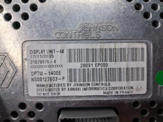Дисплей информационный Pathfinder 2004-2014 R51 2.5 Diesel YD25DDTI