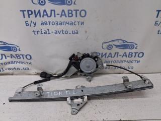 Стеклоподъемник передний левый Nissan Tiida 2004-2014 Б/У Стеклоподъемник передний левый Nissan Tiida 2004-2014