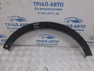 Накладка крыла задняя левая Korando 2010-2019 C200 2.0 diesel D20DTF