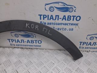 Накладка крыла передняя левая Korando 2010-2019 C200 2.0 diesel D20DTF