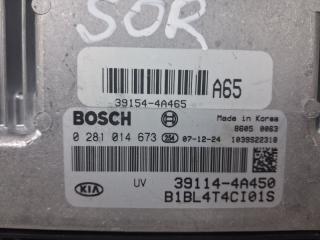 Блок управления двигателем Sorento 2002-2011 BL 2.5 diesel D4CB