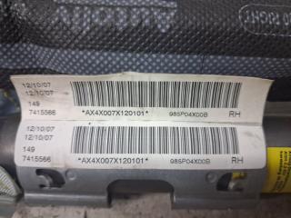 Airbag потолка(шторка) правый Nissan Navara D40 2.5 Diesel YD25DDTI