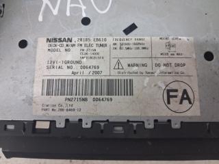 Магнитофон Nissan Navara D40 2.5 Diesel YD25DDTI