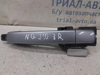 Ручка двери внешняя задняя правая Nissan Qashqai 2006-2013 Б/У Ручка двери внешняя задняя правая Nissan Qashqai 2006-2013