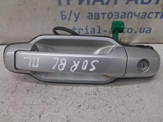 Ручка двери внешняя передняя левая Kia Sorento 2002-2011