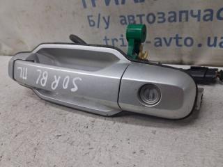 Ручка двери внешняя передняя левая Sorento 2002-2011 BL 2.5 diesel D4CB