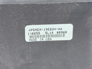 Резистор печки Pathfinder 2004-2014 R51 2.5 Diesel YD25DDTI