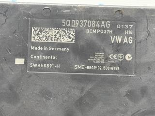 Блок управления Octavia 2013-2020 A7 1.6 Дизель CLHA