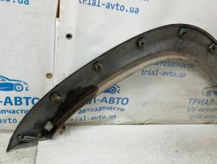 Накладка крыла передняя правая RAV 4 2005-2016 A30 2.2 diesel 2ADFHV