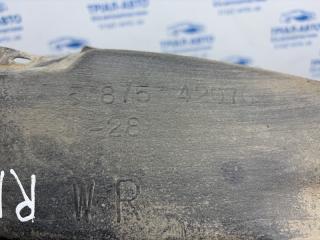 Подкрылок передний правый RAV 4 2005-2016 A30 2.2 diesel 2ADFHV