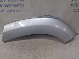 Накладка крыла задняя левая Toyota RAV 4 2005-2016 Б/У Накладка крыла задняя левая Toyota RAV 4 2005-2016