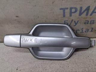 Ручка двери внешняя передняя левая Mitsubishi Pajero Wagon 2006-2022