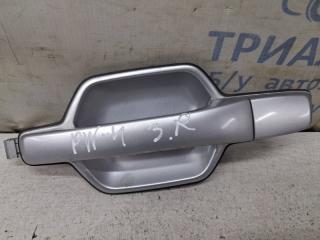 Ручка двери внешняя задняя правая Mitsubishi Pajero Wagon 2006-2022