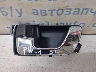 Ручка двери внутреняя задняя левая Mitsubishi Pajero Wagon 2006-2022