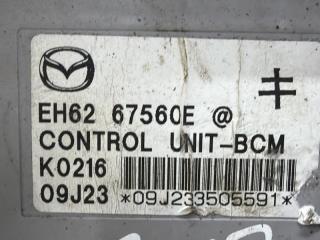 Блок комфорта CX 7 2006-2012 ER 2.2 дизель MZR-CD
