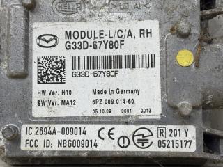 Блок управления CX 7 2006-2012 ER 2.2 дизель MZR-CD