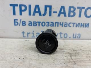 Кнопка старт стоп Mazda CX 5 2011-2017 Б/У Кнопка старт стоп Mazda CX 5 2011-2017