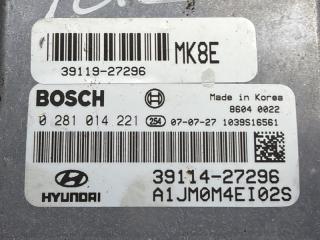 Блок управления двигателем Tucson 2004-2009 JM 2.0 diesel D4EA