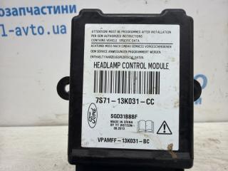Блок управления Kuga 2011-2019 CBS 2.0 diesel