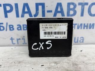 Блок управления Mazda CX 5 2011-2017 Б/У Блок управления Mazda CX 5 2011-2017