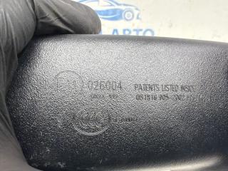 Зеркало салона Tucson 2015-2021 TL 1.7 diesel D4FD
